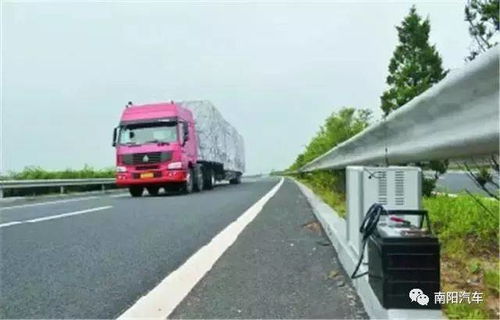 雙鴨山汽車坡道限速多少