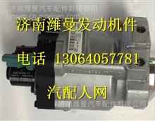 汽車油泵電壓多少伏 汽車油泵電壓多少伏