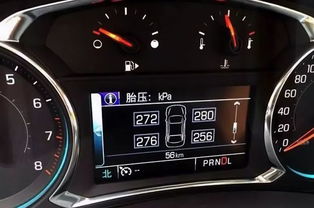 汽車(chē)漏電多少算正常 汽車(chē)漏電多少算正常