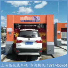北京汽車打蠟多少費(fèi)用