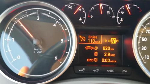 汽車每秒油耗多少正常