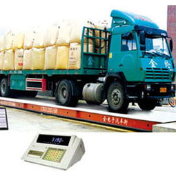 汽車衡報(bào)價(jià)多少 汽車衡報(bào)價(jià)多少