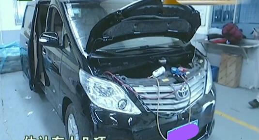 汽車維修之后折損多少