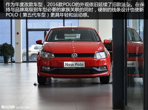 菠蘿汽車(chē)車(chē)重多少