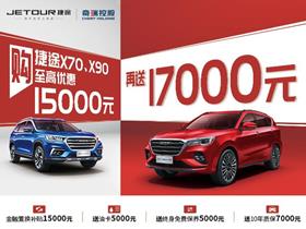 曙光汽車產量多少