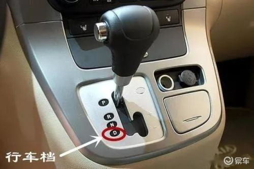 汽車13檔光圈多少