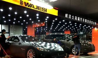 汽車加盟費(fèi)用多少 汽車加盟費(fèi)用多少