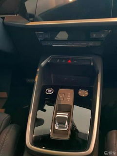 汽車充電正確調(diào)多少