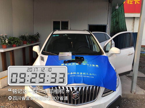 宜賓汽車美容收費(fèi)多少