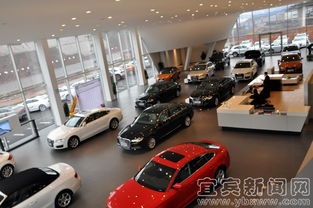 宜賓汽車美容收費(fèi)多少