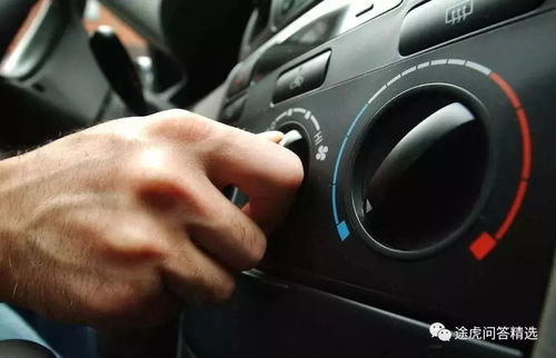 汽車改暖風耗油多少
