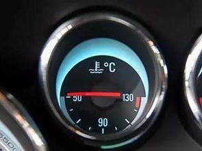 汽車改暖風耗油多少