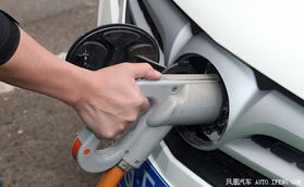 汽車充電口多少伏