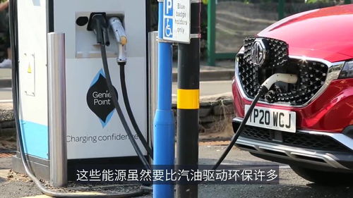 汽車100米多少油