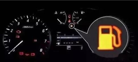 汽車油燈還有多少油