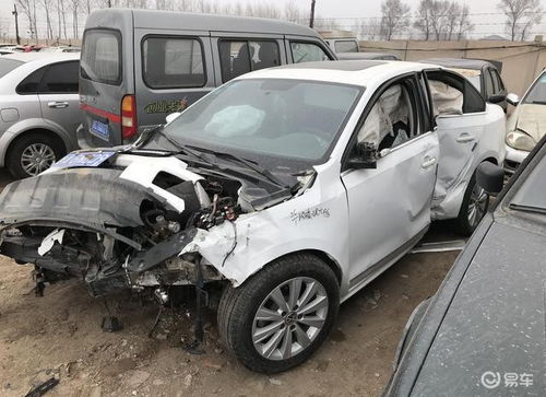 汽車出事故值多少