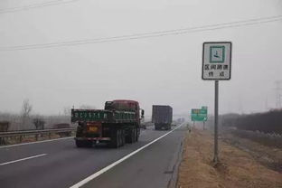 汽車區(qū)間測速罰款多少
