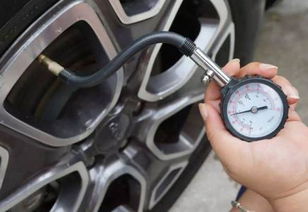 汽車導流板氣壓多少