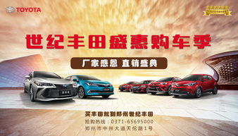 鄭州汽車噴漆價(jià)位多少 鄭州汽車噴漆價(jià)位多少