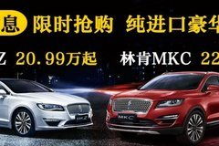 鄭州汽車噴漆價(jià)位多少 鄭州汽車噴漆價(jià)位多少