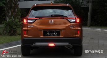 Honda汽車(chē)多少錢(qián)
