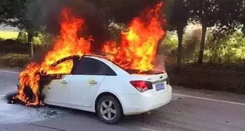 汽車自燃能陪多少