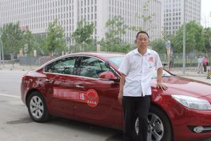北京汽車陪練便宜多少