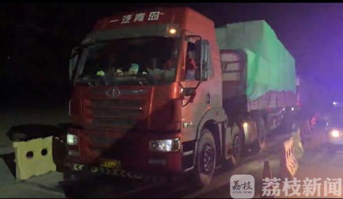 汽車裝貨能超載多少