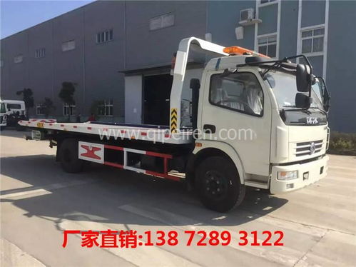載貨汽車(chē)絞盤(pán)價(jià)格多少 載貨汽車(chē)絞盤(pán)價(jià)格多少
