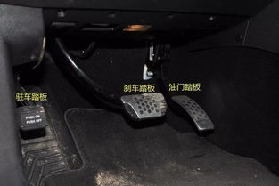 汽車剎車失靈有多少 汽車剎車失靈有多少