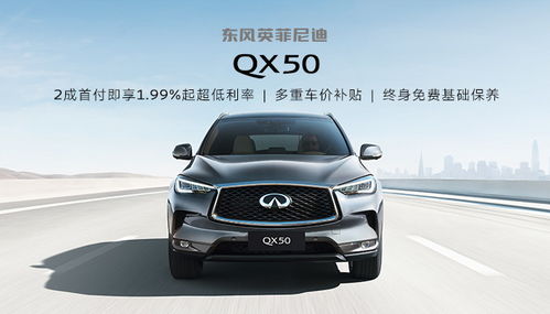 無錫汽車升級報價多少