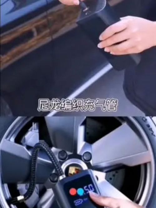 汽車充氣多少為好