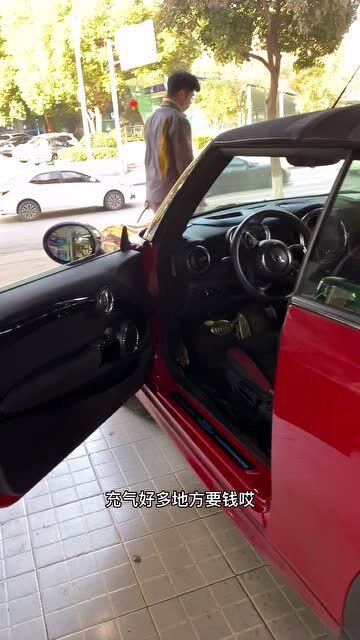汽車充氣多少為好