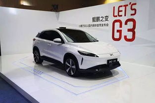 小鵬汽車年產(chǎn)多少