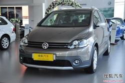 汽車房子多少元