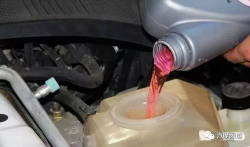 汽車?yán)鋮s溫度是多少
