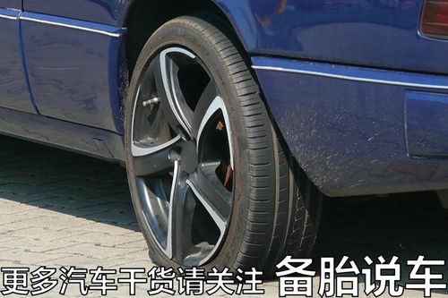 汽車打氣打多少bar