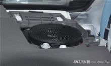 汽車音源阻抗是多少