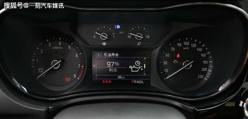 如何顯示汽車機油多少