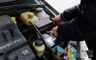 小汽車電池多少斤