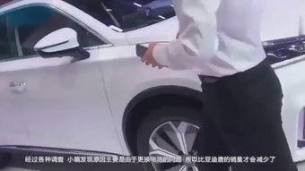 汽車(chē)更換郵箱價(jià)格多少