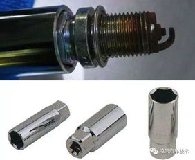汽車維修套筒多少合適 汽車維修套筒多少合適