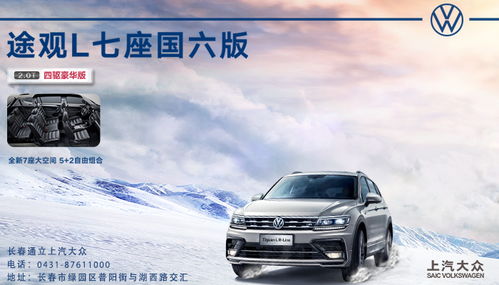 長春汽車噴漆報價多少
