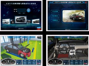 汽車(chē)故障檢測(cè)費(fèi)用多少