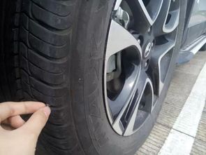 汽車后輪胎多少bar