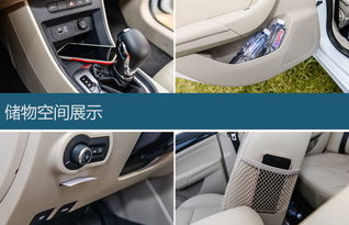 360汽車包圍價(jià)格多少