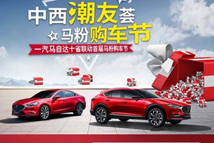 遵義汽車年審套餐多少