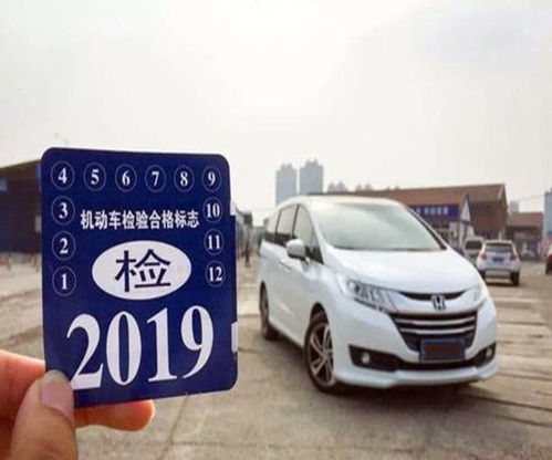 遵義汽車年審套餐多少