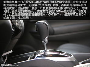 汽車(chē)轉(zhuǎn)度多少為標(biāo)準(zhǔn) 汽車(chē)轉(zhuǎn)度多少為標(biāo)準(zhǔn)