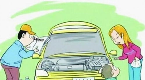 汽車低壓需要多少壓力